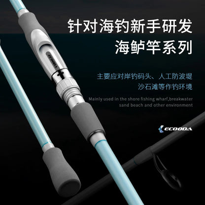 Brand New ECOODA Seabass Rod EHIS INITIATE.F Series Spinning  Rod 2.5m/2.6m/2.8m/ Lure Fishing Rod Saltwater PE2 Lure10-35g