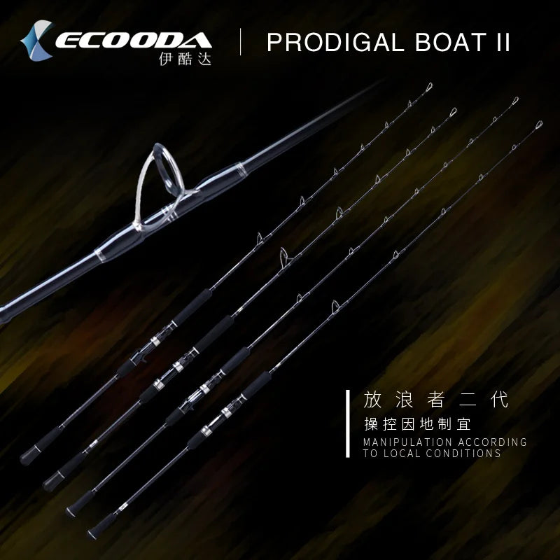 ECOODA EPJ II Full Fuji Parts Single Section 1.6m/1.68m/1.52m Spinning/Casting Rod Corss Carbon Boat Rod Jigging Rod