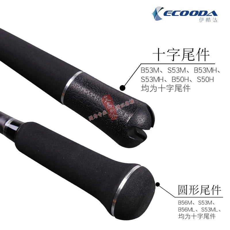 ECOODA 1.52/1.60/1.68m epj single  Jigging Rod Boat Rod Japan Fuji Parts Ocean Fishing Rod Carbon Spinning Casting Rod Saltwater